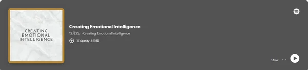 Creating Emotional Intelligence