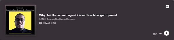Emotional Intelligence Developer