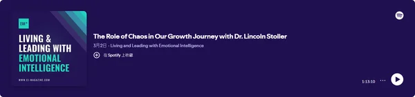 Living and Leading with Emotional Intelligence